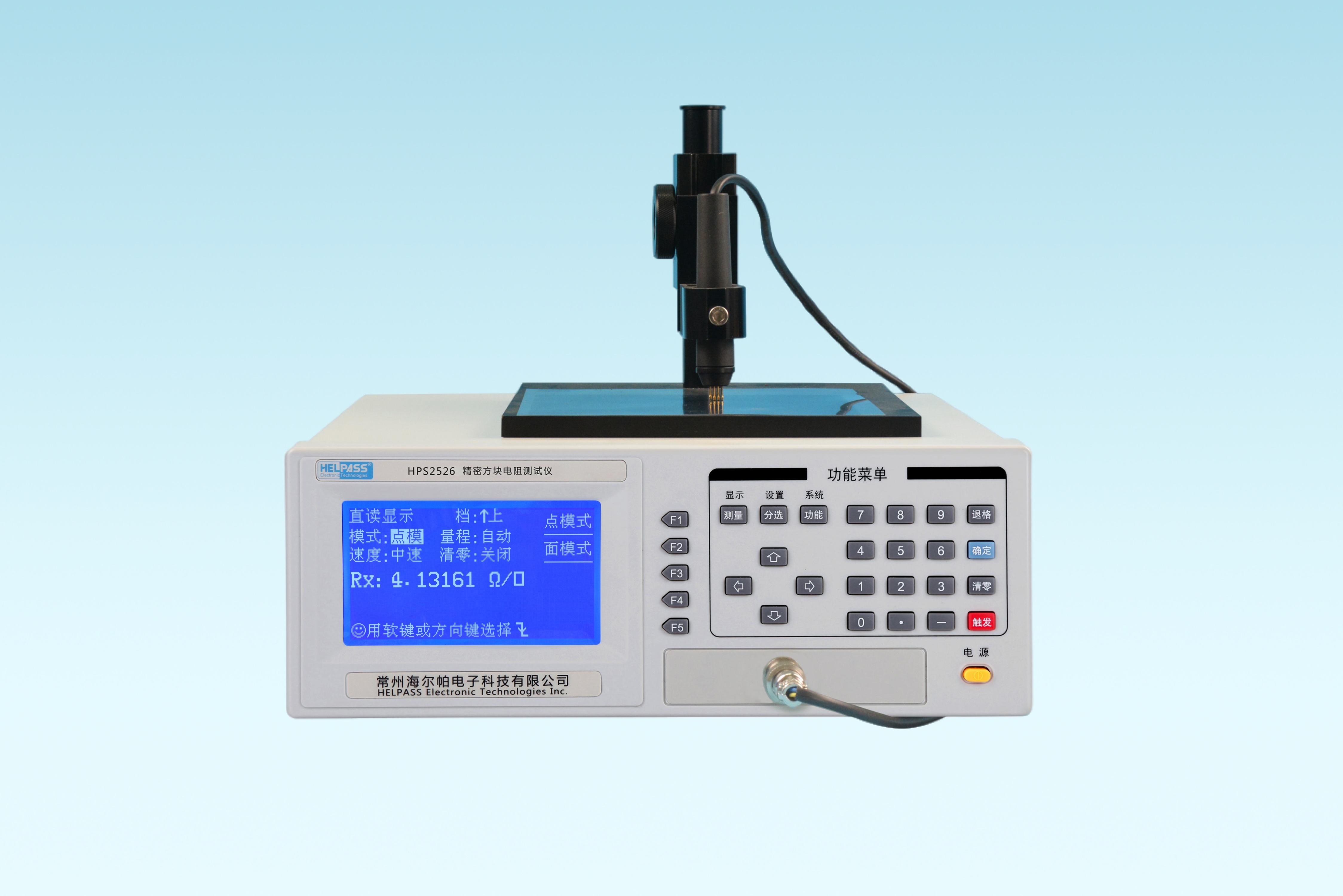 四探针方阻测试仪,方形测试平台,精密测量仪器,实验室环境